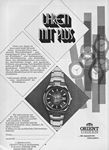 Orient 1973 1.jpg